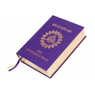 The Knowledge Book Reading Program:  What is it?  What does it do? How do you do it?