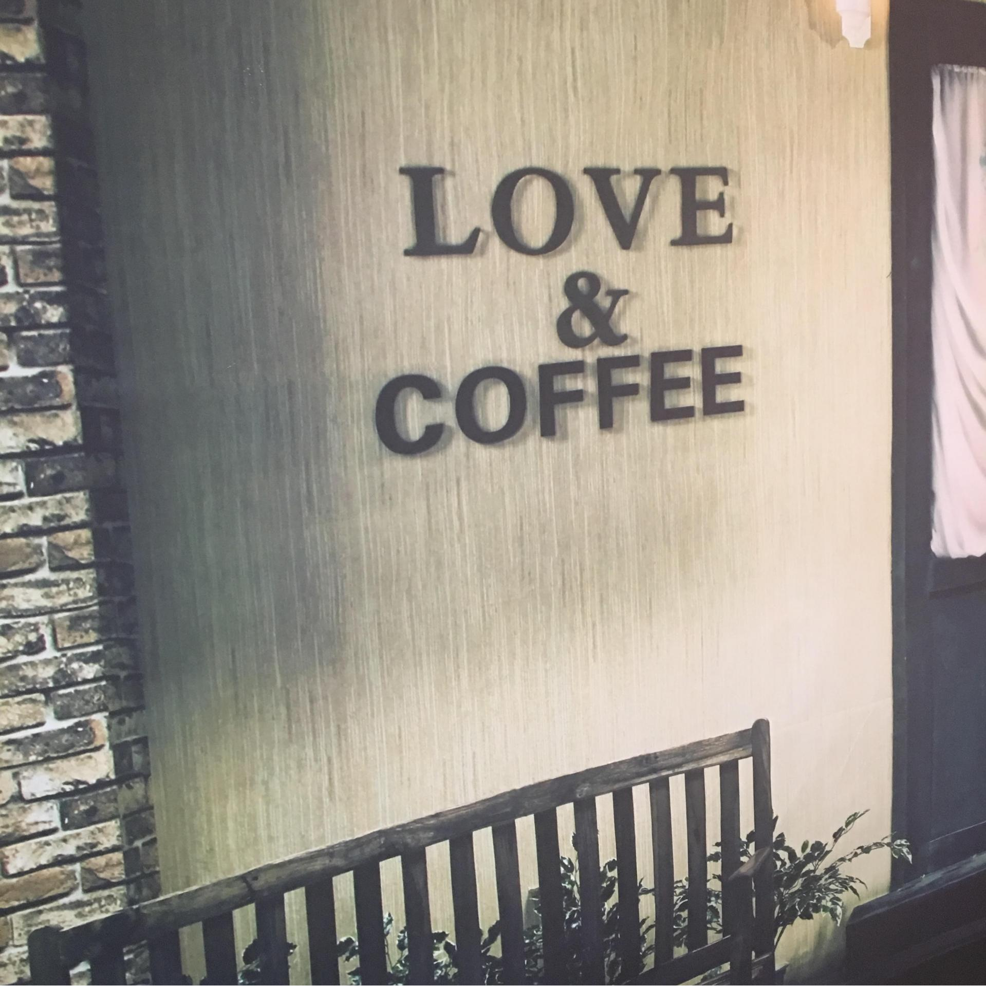 Encore: It's Coffee Time ~ YES your Family Wellness History & Habits affect YOU NOW