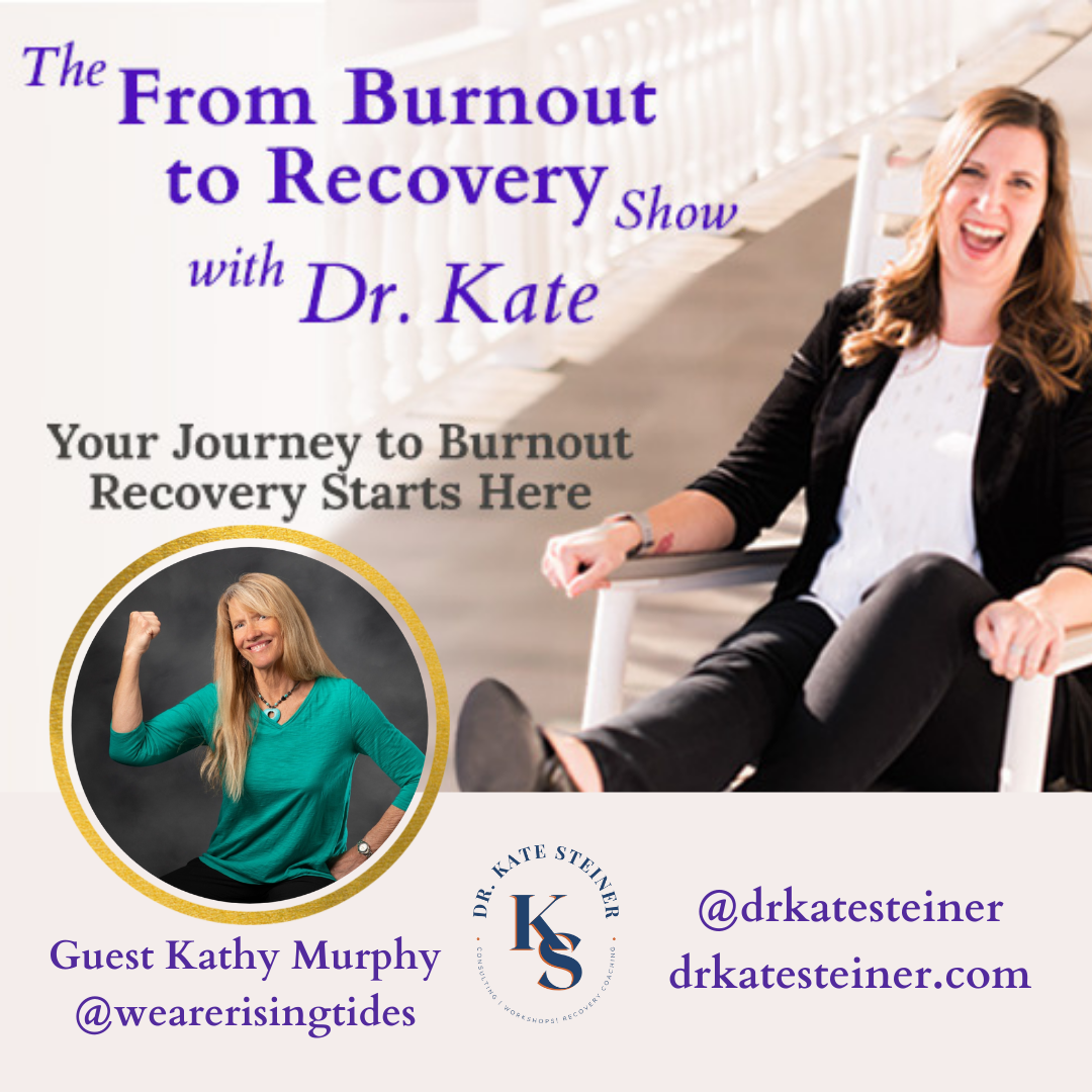Episode 11 - You Don't Have to Push Through with Guest Kathy Murphy