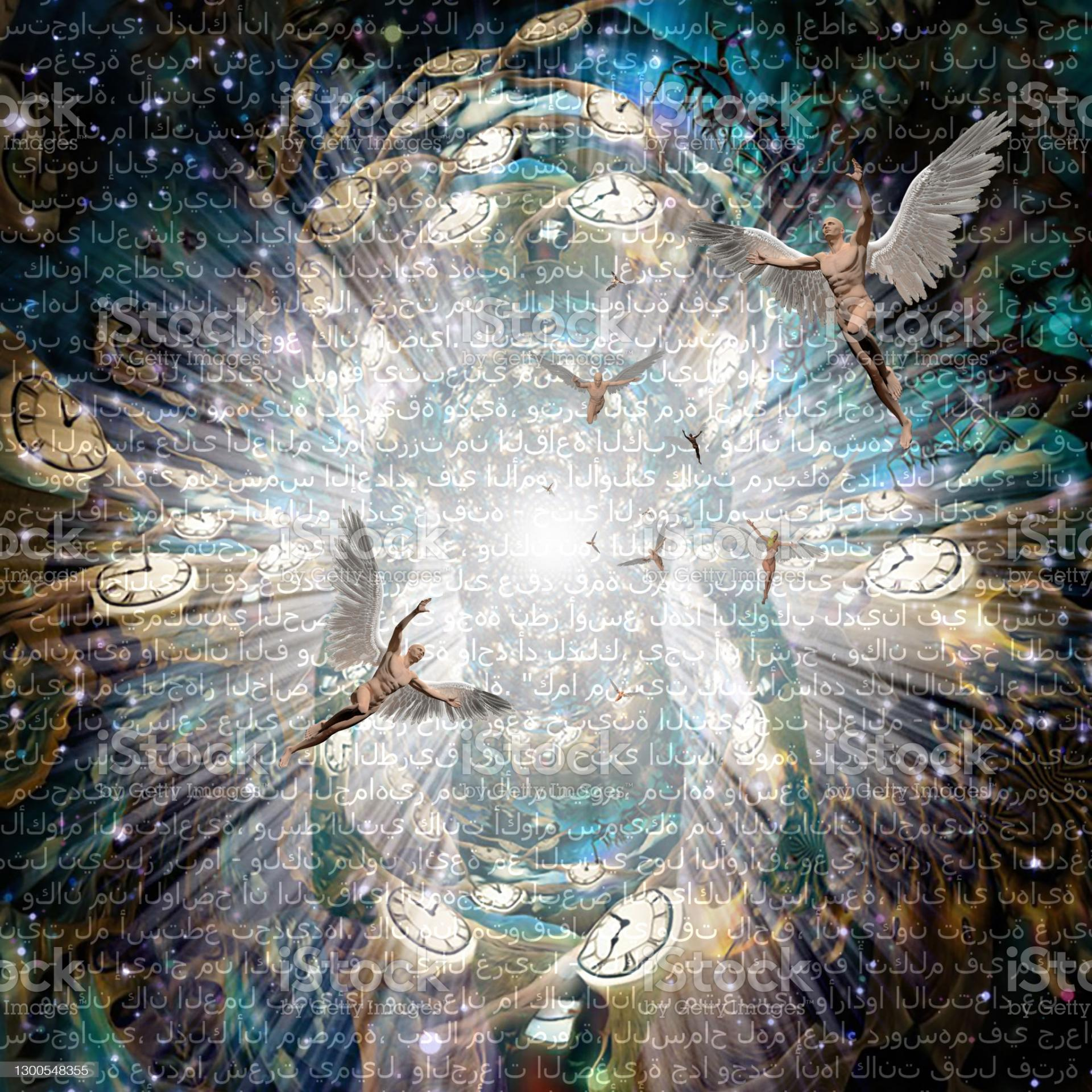 Light Language and Energy Channeling Episode