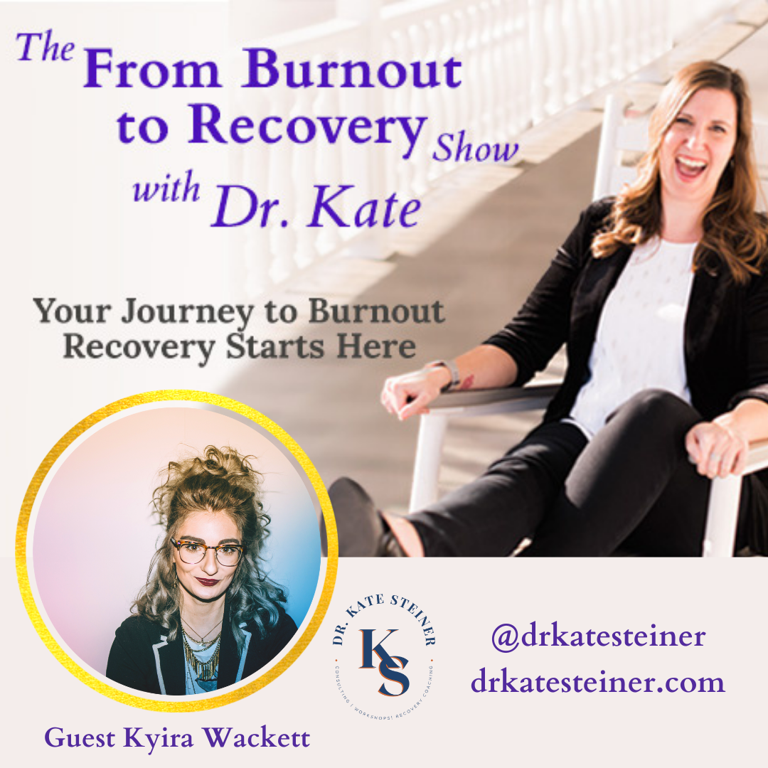 Episode 32 - Shame! Anxiety! Fear! Oh My! with Guest Kyira Wackett