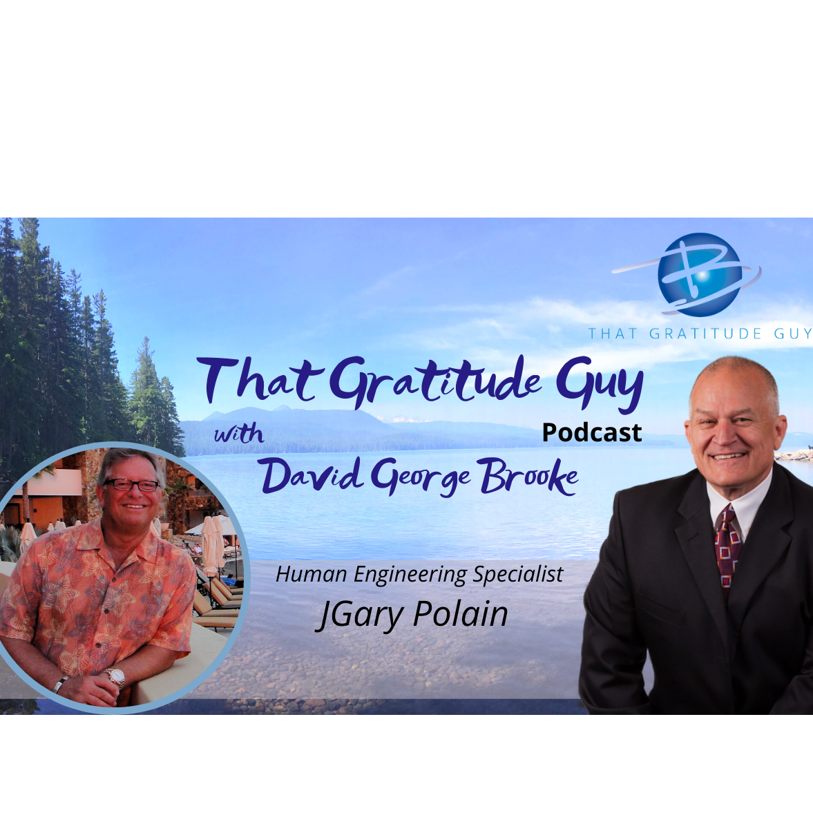 Human Engineering Specialist  - Special Guest:  Gary Polain