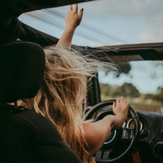 32.  What is stopping you? 