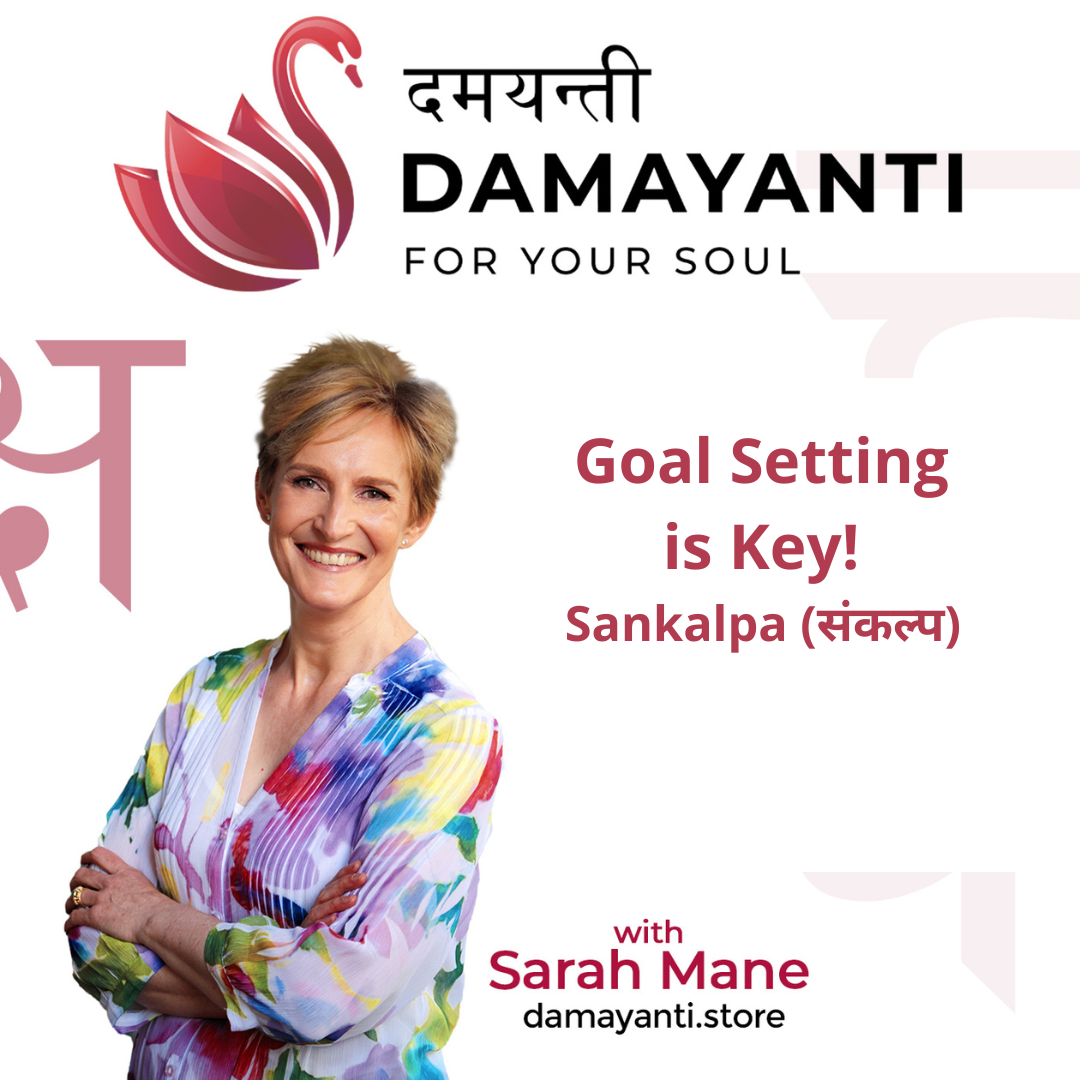 Goal Setting is Key