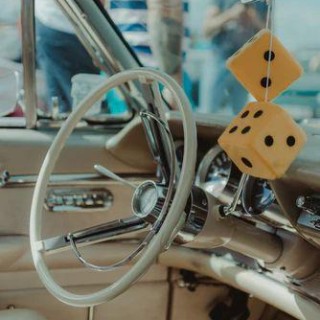 64.  Where is your drive? 