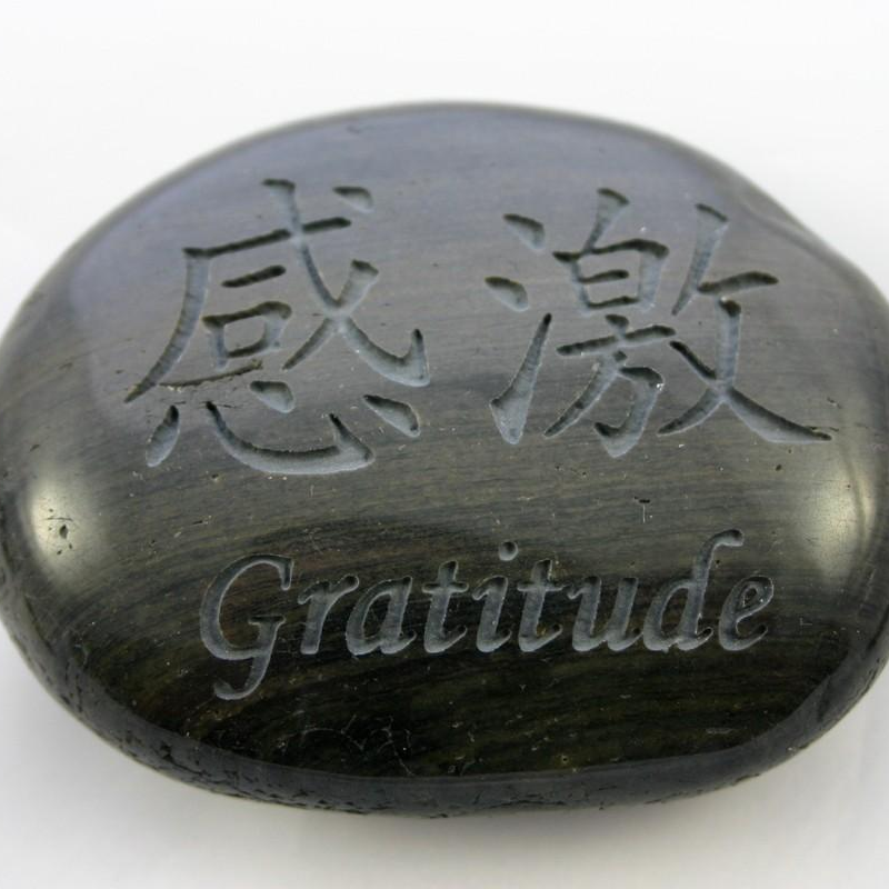 Give Thanks