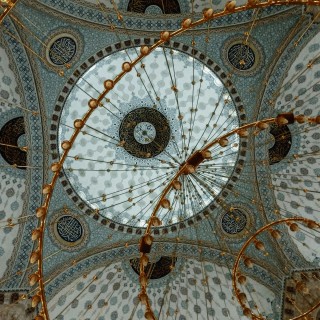 Sacred Geometry with Gail and Gregory Hoag