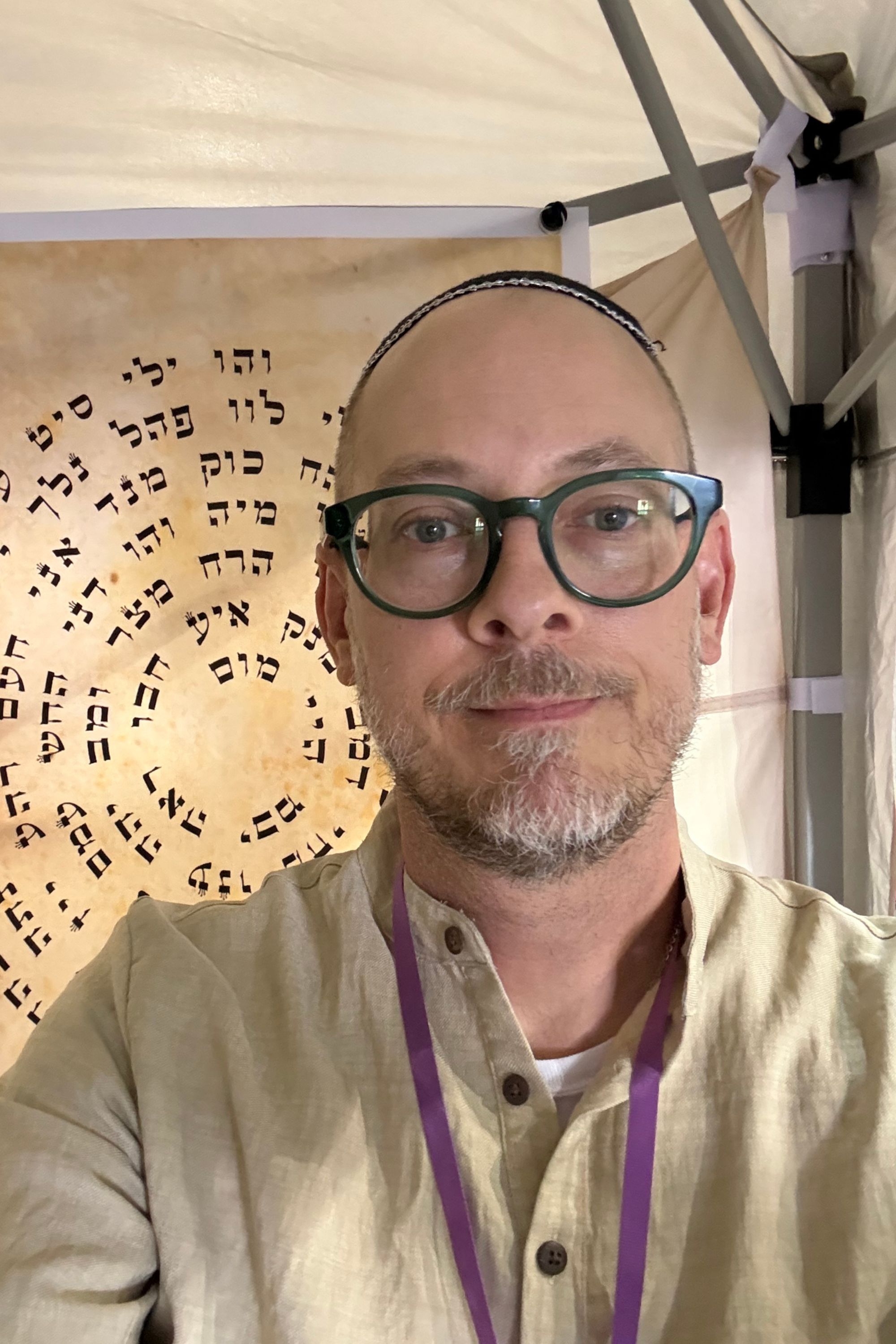 dr doron shalev rotated