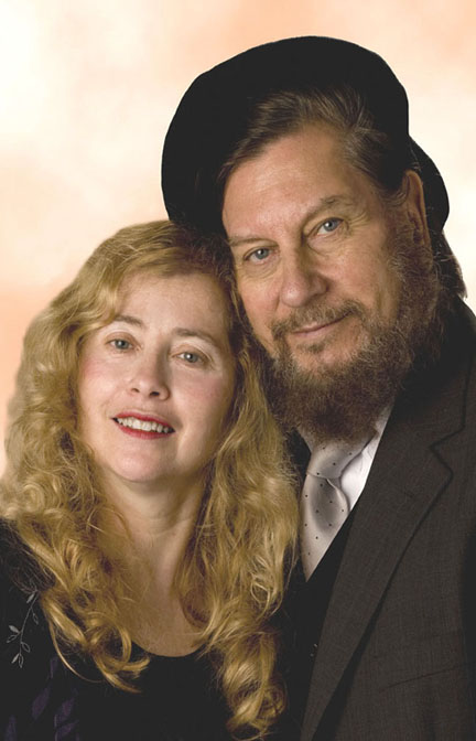 Dr. JJ and Desiree Hurtak 