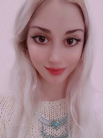Marina Seren