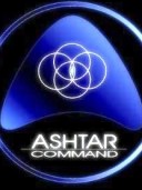 Commander Iltrin Siston